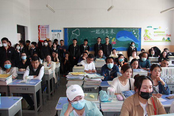 西宁私立高中