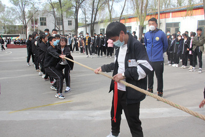 拔河比赛