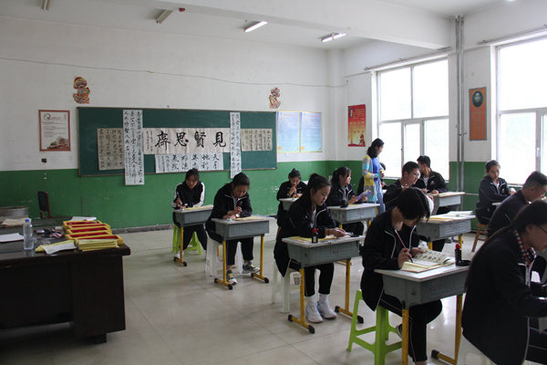 青海私立高中