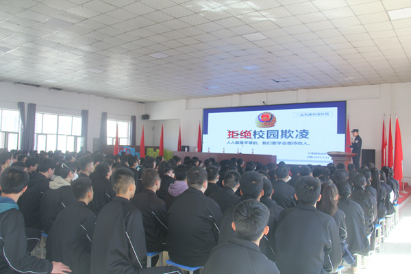 西宁私立高中