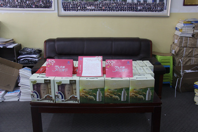 2022.3.8日三八福利发放