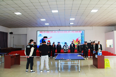 2022乒乓球选拔赛